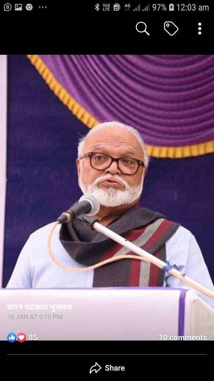 नाशिक जिल्ह्यातील धरणांचा पाणीसाठा लक्षात घेऊन पाण्याचे सुक्ष्म पद्धतीने नियोजन करावे : पालकमंत्री छगन भुजबळ