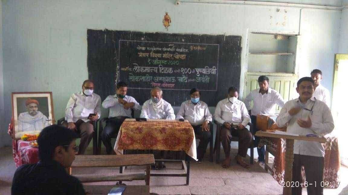 प्रताप विद्या मंदिरात जिओमीट च्या माध्यमातून ऑनलाईन व्याख्यान