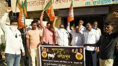 कासोदा येथे महाआघाडी सरकारच्या विरोधात भाजपाचे दूध आंदोलन