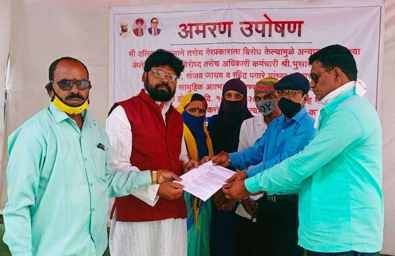 अनुसूचित जाती व मागासवर्गीय शासकीय कर्मचाऱ्यांवरील अन्याय सहन करणार नाही त्यांना न्याय मिळवून देण्याचे प्रयत्न करणार-महाराष्ट्र रत्न अनिलभाई गांगुर्डे.