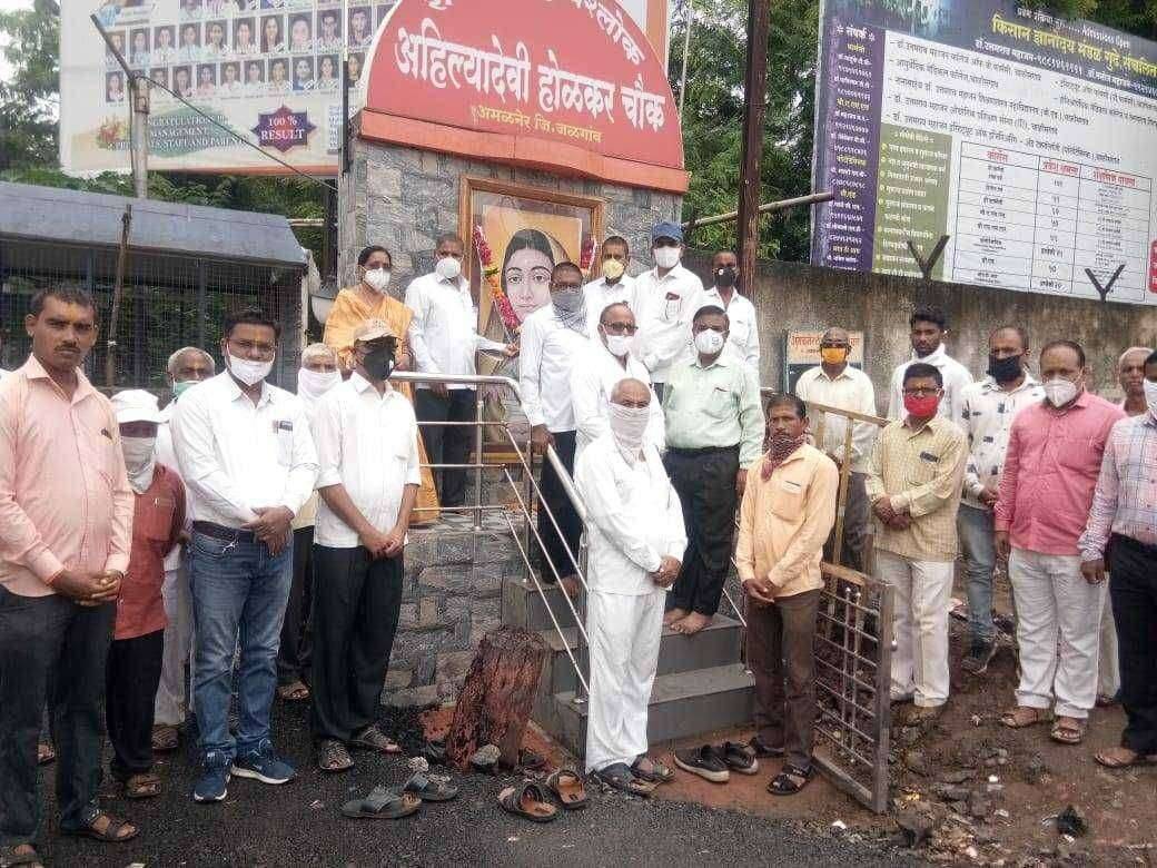अमळनेरला पुण्यश्लोक अहिल्यादेवी होळकर पुण्यतिथी साजरी