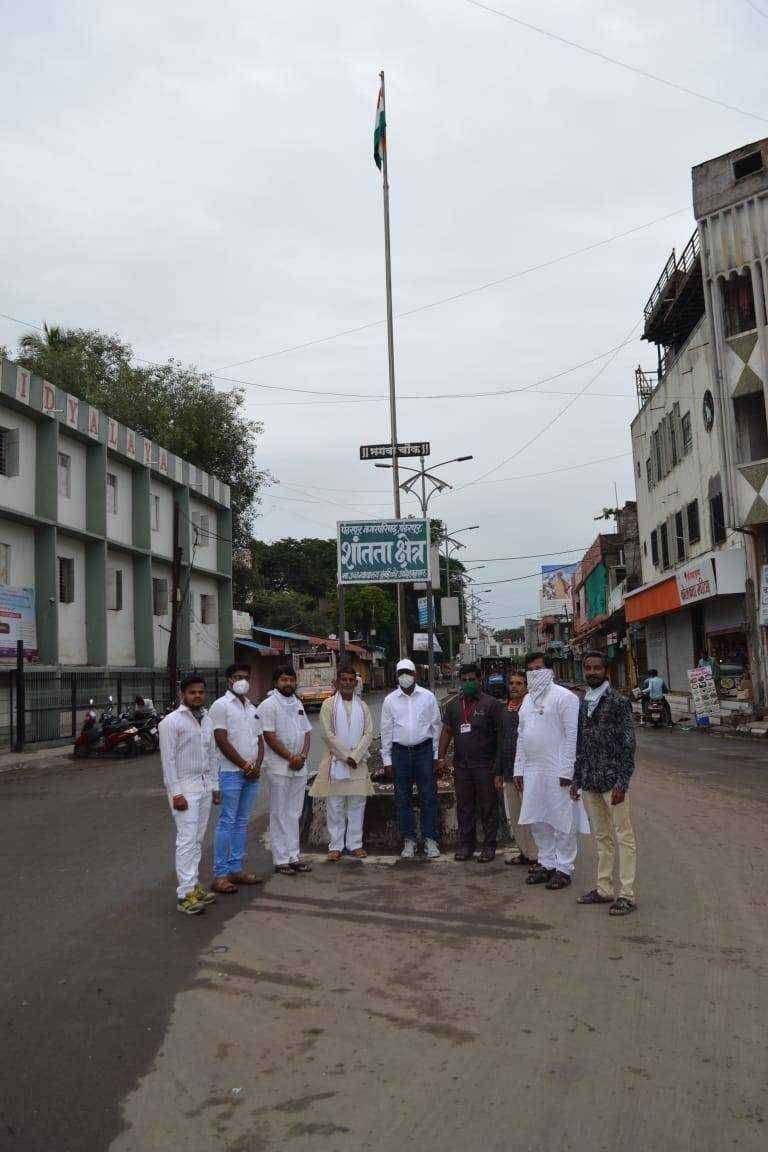भगवा चौक पंढरपूर येथे ध्वजवंदन दिन साजरा करण्यात आला