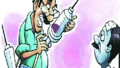 ?️ Big Breaking...एरंडोल तालुक्यात बोगस डॉक्टर्स शोध मोहीम सुरु…..