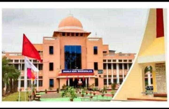 धनाजी नाना महाविद्यालयात ऑनलाइन अध्ययन-अध्यापनास सुरुवात