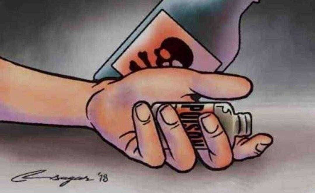 विटनेर येथील तरुण शेतकऱ्याची कर्जबाजारीपणा मुळे आत्महत्या