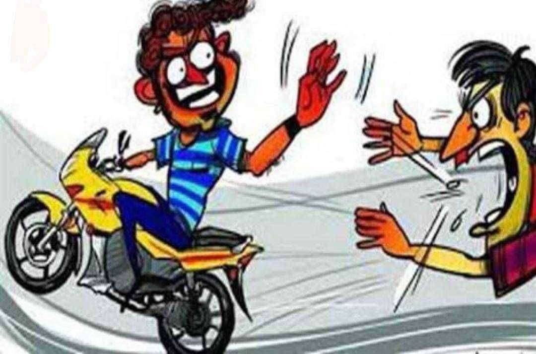 ?फ़िल्मी स्टाईल दरोडा ते आले बंदूक दाखवली भरदिवसा 16 लाखाची रक्कम घेऊन झाले  पसार