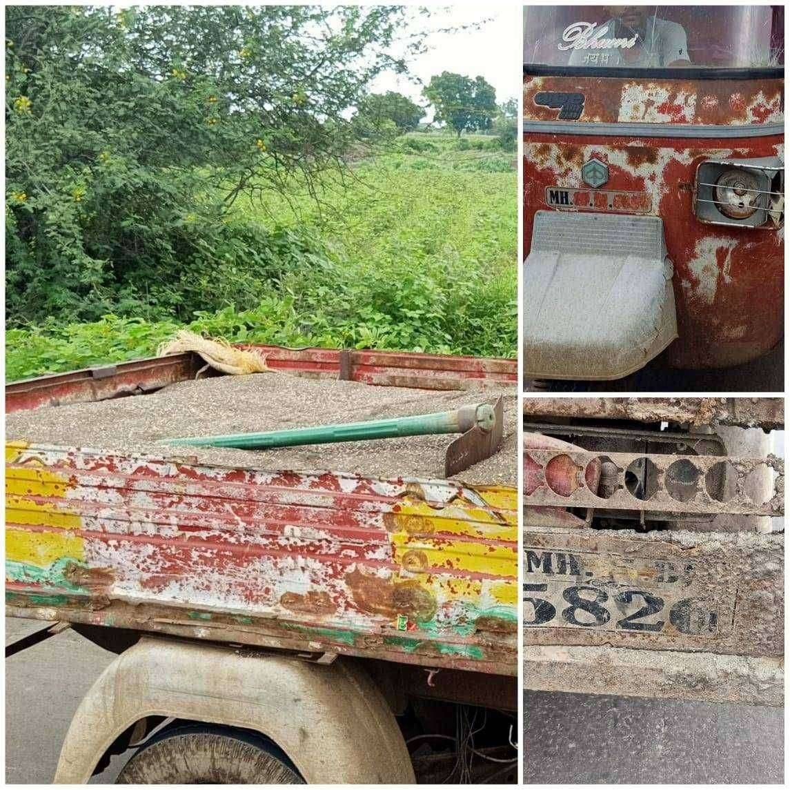 बोरी नदीतून दिवसरात्र शिरूड मार्गी सर्रास रेती वाहतूक कसा काय सुरू आहे हा काळाबाजार प्रशासनाने तात्काळ घ्यावी दखल...