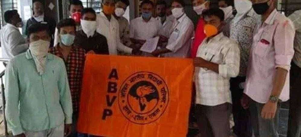 अखिल भारतीय विद्यार्थी परिषद, यावल शाखेतर्फे धुळे पोलीस प्रशासन व पालकमंत्री अब्दुल सत्तार यांचा जाहीर निषेध