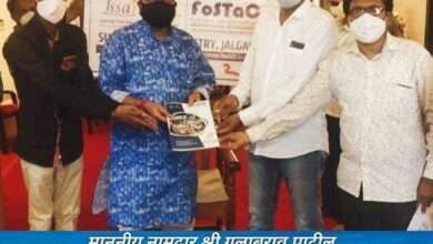 जळगाव येथे फूड सेफ्टी सुपरवायझर व COVID-19 ट्रेनिंग व सर्टिफिकेट योजनेचा पालकमंत्र्यांच्या हस्ते शुभारंभ