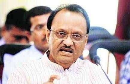 बारामती बऱ्हाणपूर येथे उभारणार पोलीस उपमुख्यालय