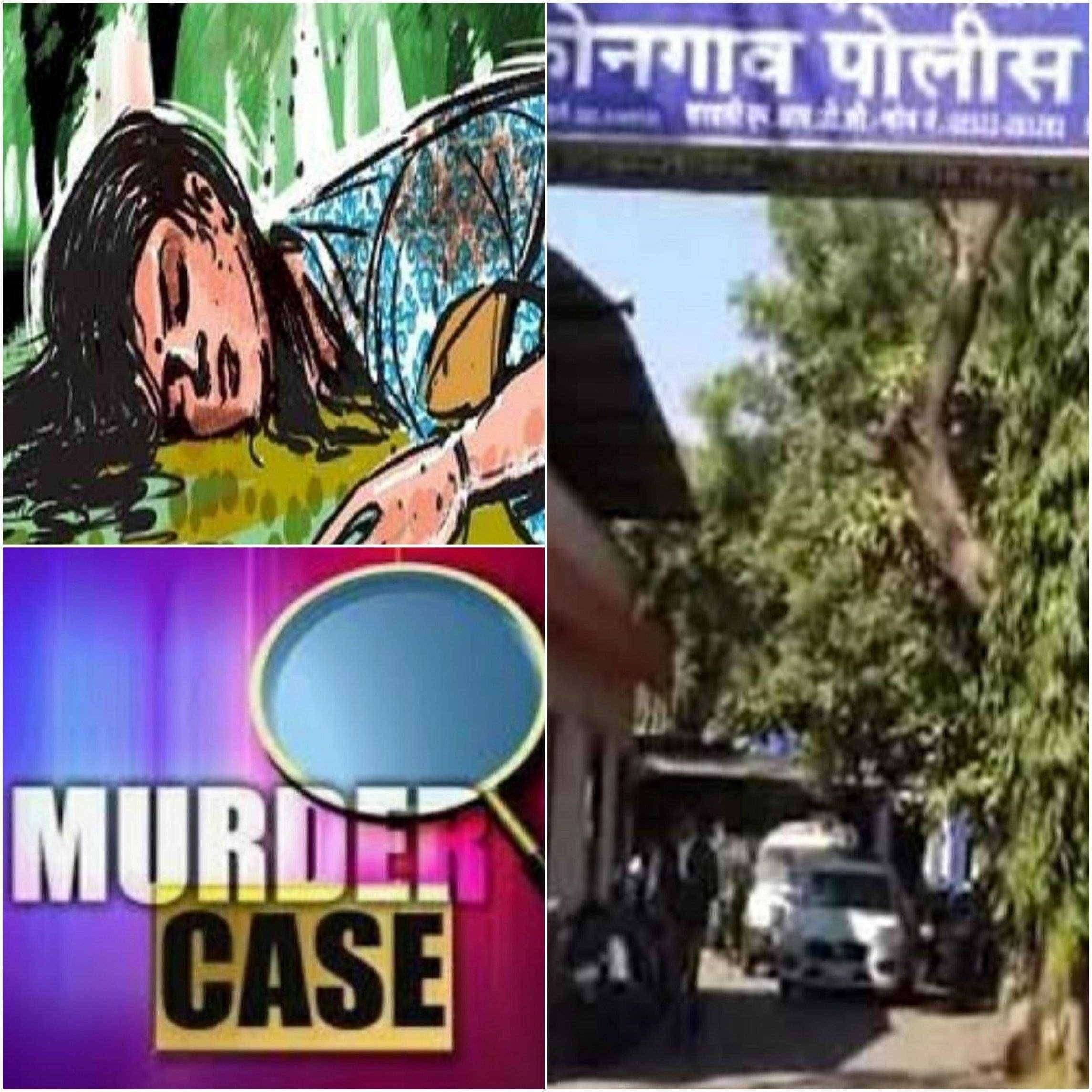 ?Crime Dairy....खून करून भासवली आत्महत्या...चित्रपटात शोभेल अशी घटना घडली...पोलिसांनी सुगावा नसतांना पकडला आरोपी....