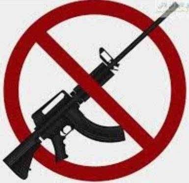 जिल्ह्यात शस्त्रबंदी व जमावबंदी आदेश जारी