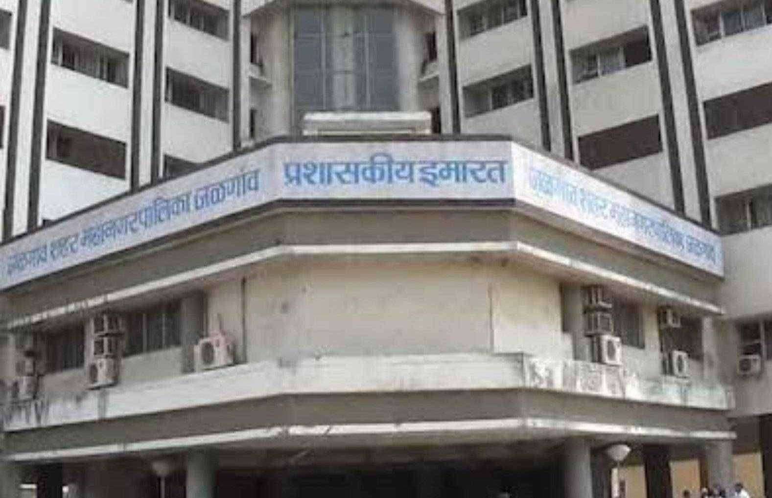 ? Big Breaking...जळगांव महानगरपालिकेचा आंधळं दळत आणि कुत्र पीठ खातंय कारभार...माहिती अधिकारातून दिली जाते चुकीची माहिती..