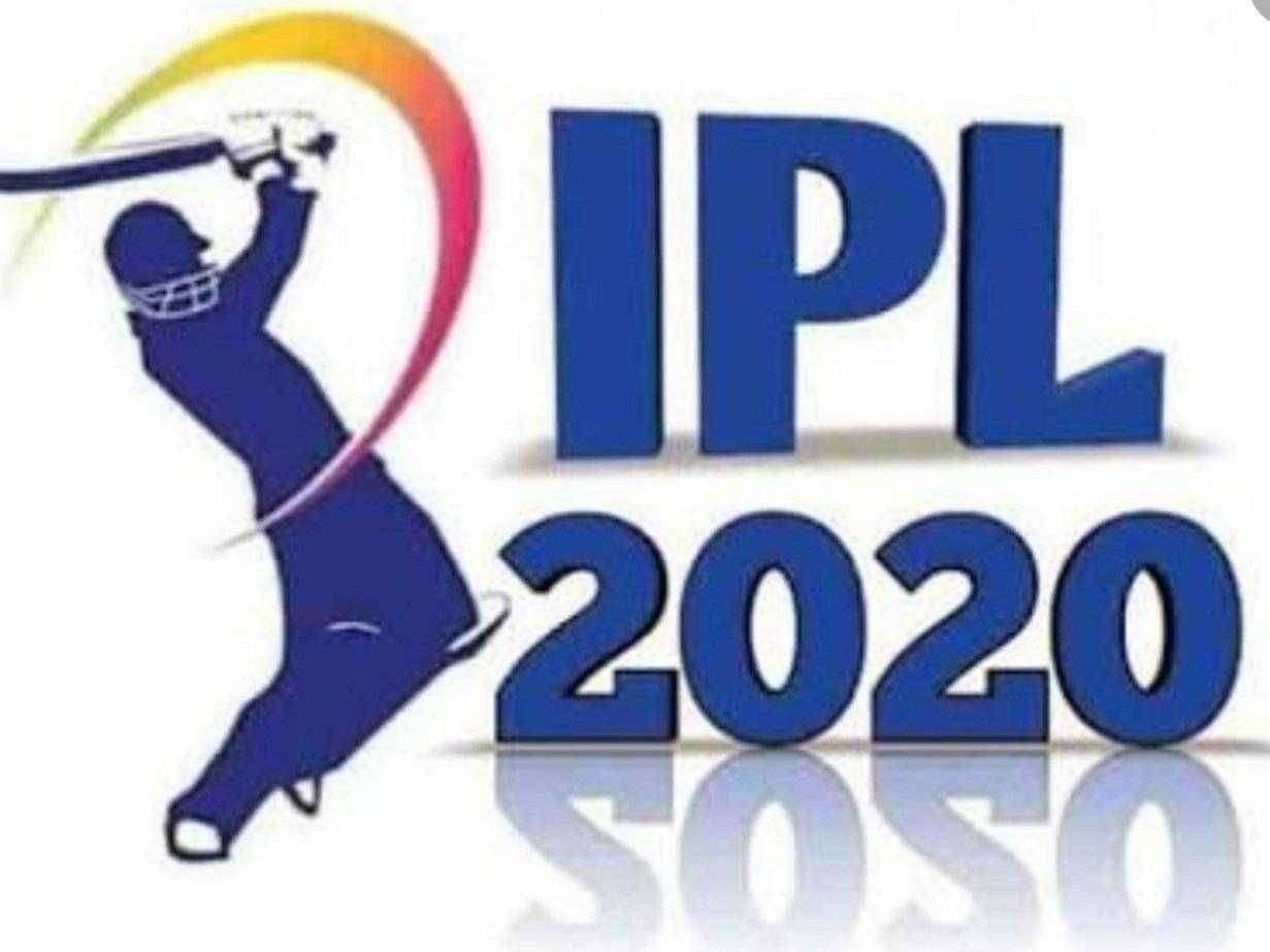 ? Big Breaking...आयपीएल 2020 चे पूर्ण वेळापत्रक बीसीसीआयने केले जाहीर असे असतील सामने..