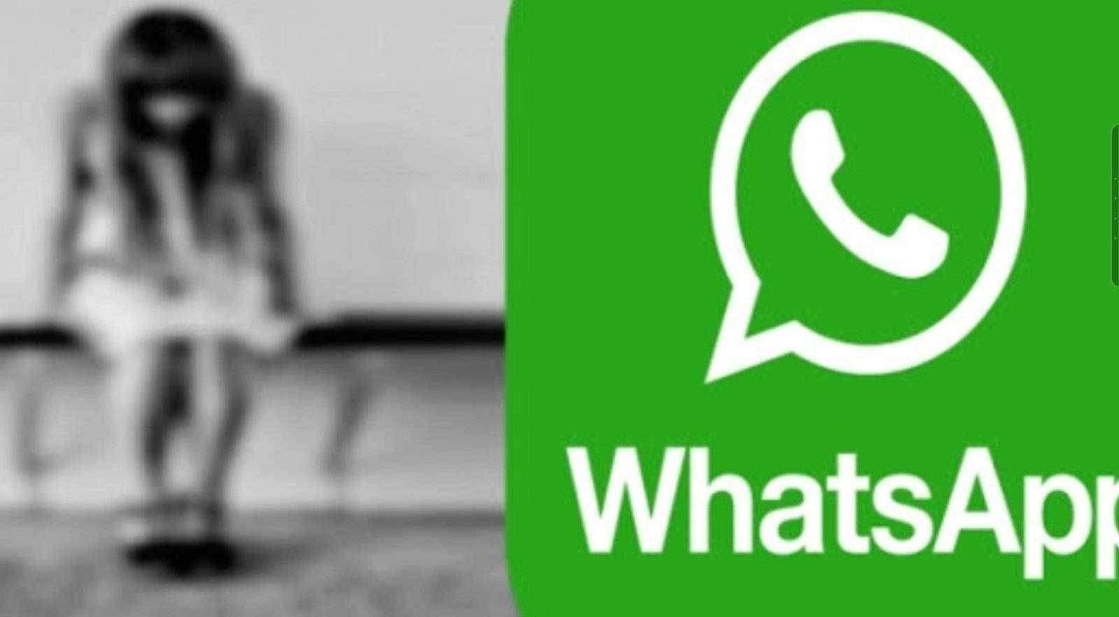 अश्लील मेसेज प्रकरणी तरुणाला पोलीस कर्मचाऱ्याने केली दमबाजी