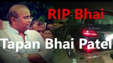 शिरपुर नगरपालिकेचे बांधकाम समितीचे सभापती तपनभाई पटेल यांचा अपघाती मृत्यु