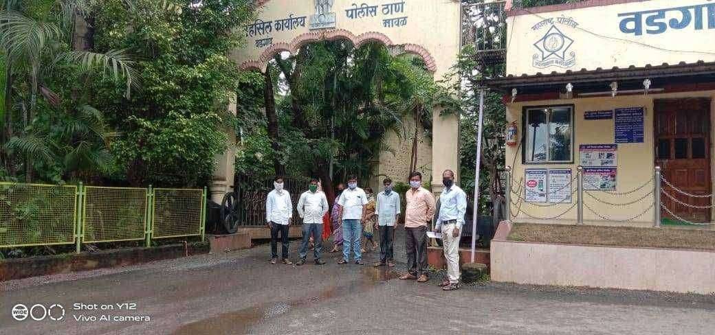 भिमाशंकर इको सेन्सिटिव्ह झोन रद्द करा - बिरसा क्रांती दल (BKD) मावळ तालुक्याची मागणी