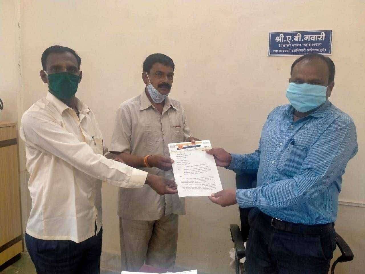 भिमाशंकर इको सेन्सिटिव्ह झोन रद्द करा - आंबेगावचे नायब तहसिलदार गवारी यांना निवेदनाद्वारे मागणी