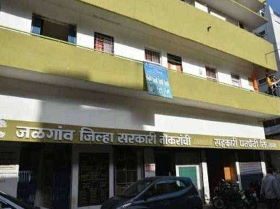 जळगाव ग.स. वर प्रशासक नियुक्तीबाबत खंडपीठाने जिल्हा उपनिबंधकांना कार्यवाही करण्याचे दिले आदेश...