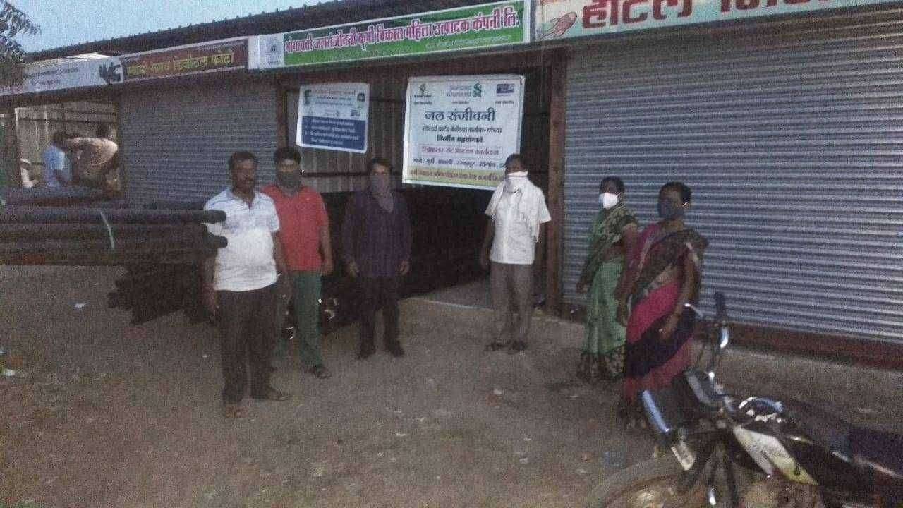 जलसंजीवनी प्रकल्पा अंतर्गत स्टॅन्डर्ड चार्ट बेकेच्या वित्तीय सहयोगाने स्प्रिंकलर सेटचे पहिल्या टप्प्यातील वितरण कार्यक्रम संपन्न