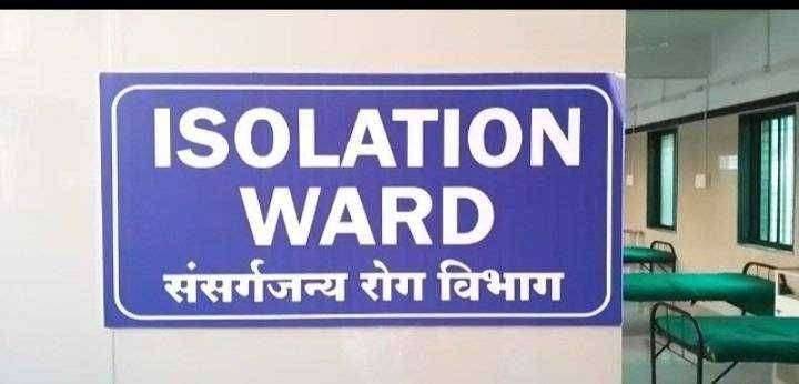 कोरोना लढ्यात ग्रामपंचायतींचा पुढाकार कोरोनाबाधितांसाठी रुग्णवाहिकेची सुविधा