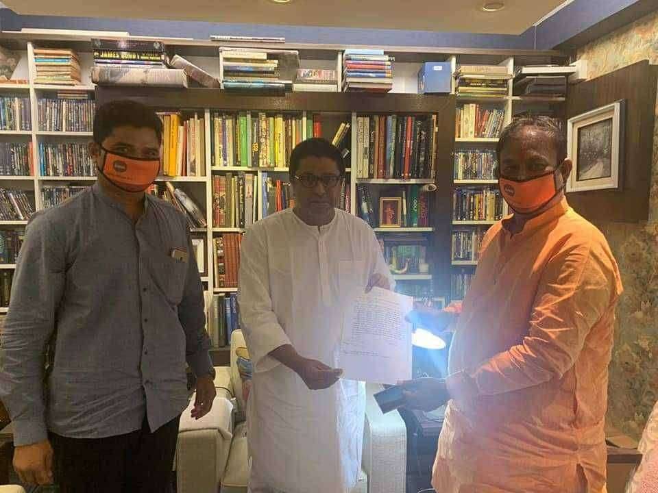 महिला बचत गटाचा विषय आता राज ठाकरे यांच्या दरबारात राज्याचे सरचिटणीस दिलीप धोत्रे यांनी मांडले अनेक महत्वपूर्ण विषय