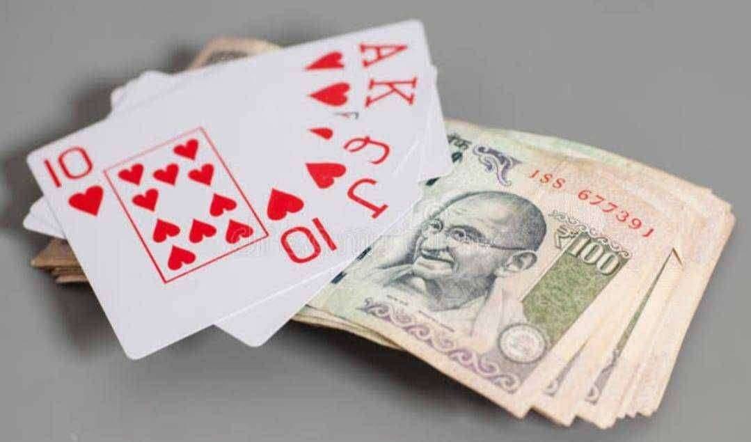 ? Big Breaking..जामनेर तालुक्यातील स्वस्तधान्य दुकानात चक्क चालतोय जुगार अड्डा!