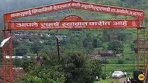 नवरात्री उत्सवात कळसूबाई मंदिर भाविकांसाठी बंद - श्री कळसुबाई निवासिनी देवस्थान ट्रस्ट, बारी