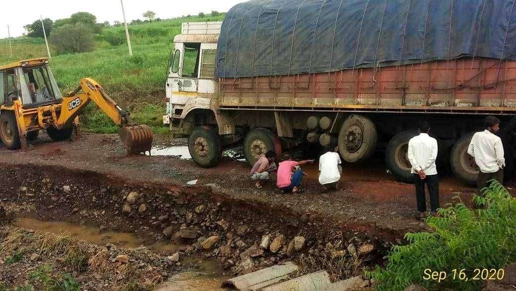 ? चार राज्यांना जोडनाऱ्या पुलाची पाच वर्षांपासून दुरावस्था..प्रशासनाचे दुर्लक्ष..