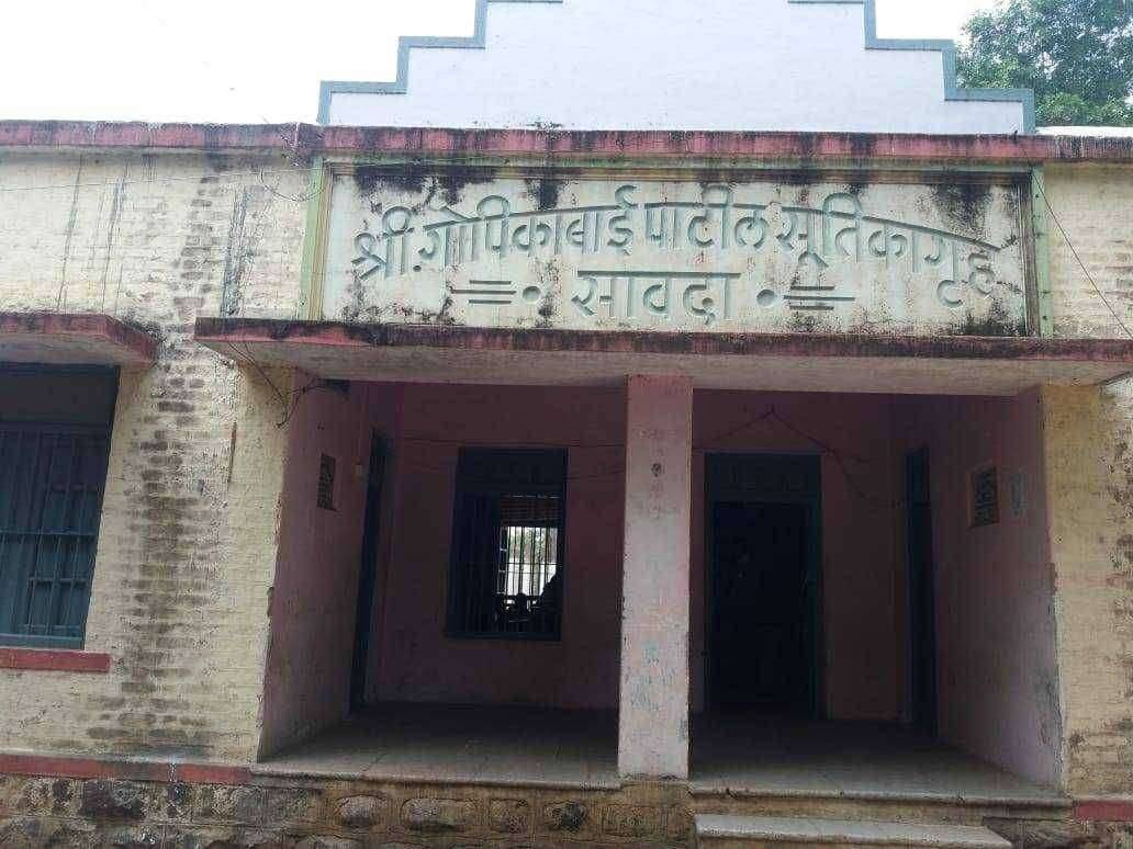 ? Big Breaking..सावदा ग्रामीण रुग्णालयात एक महिन्यापासून डॉक्टरच नाही संकट काळात गरीब गरजू रुग्णांवर मोठे संकट