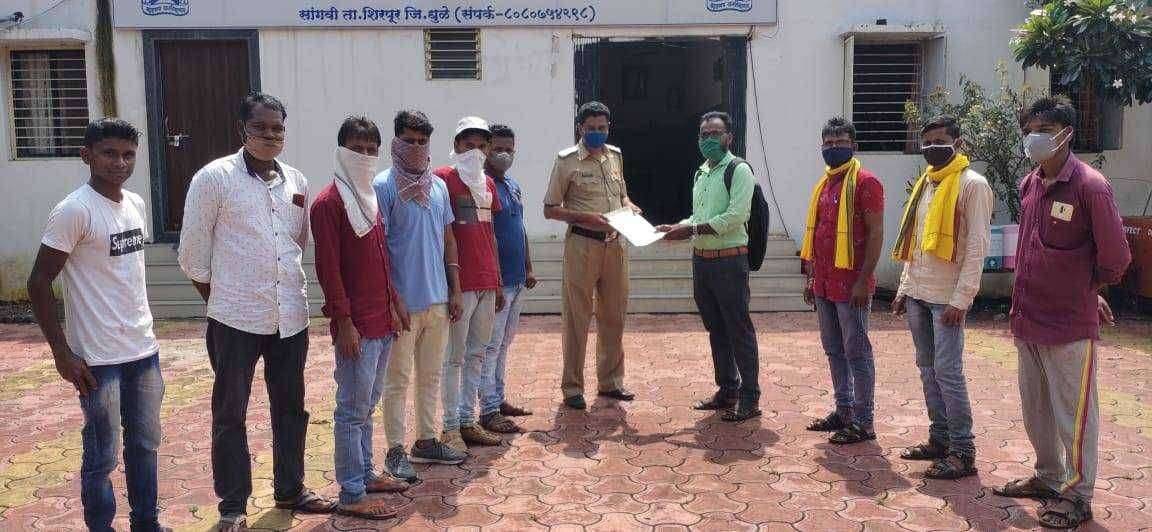 मध्यप्रदेशच्या कॅबिनेट मंत्री उषा ठाकुर यांनी आदिवासींच्या हक्क अधिकारासाठी लढणाऱ्या सामजिक हक्कासाठी संघटना ना अपमानित करण्याबाबत निषेध