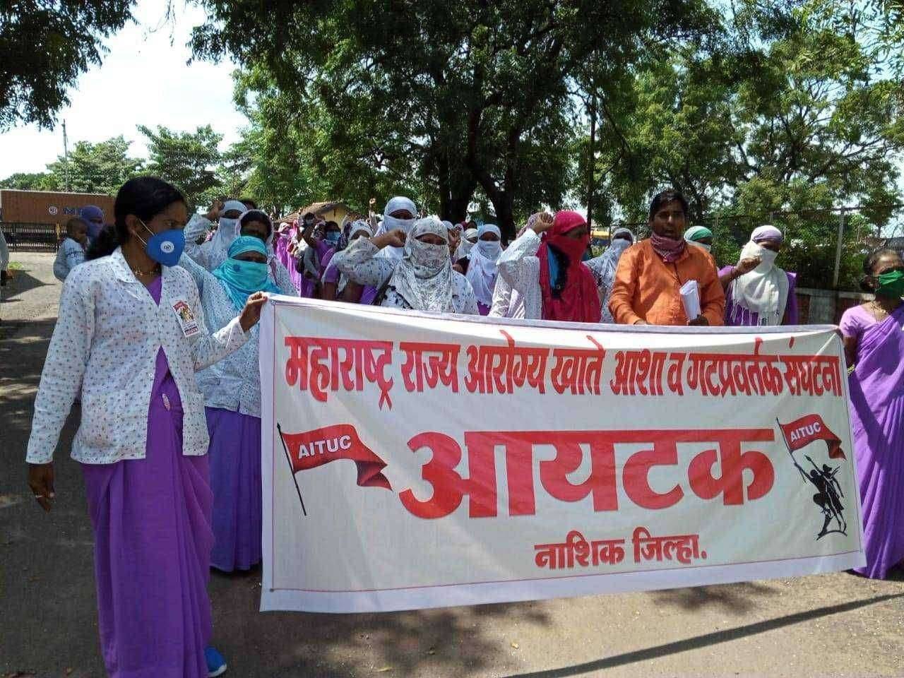 आशाची निराशा..शासनाकडून आशांची पिळवणूक.