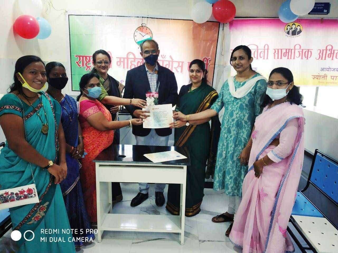 राष्ट्रवादी महिला कॉंग्रेस व यशस्विनी सामाजिक अभियानातर्फे 'हृद्यदिन' साजरा; डॉक्टरांचा करण्यात आला सन्मान