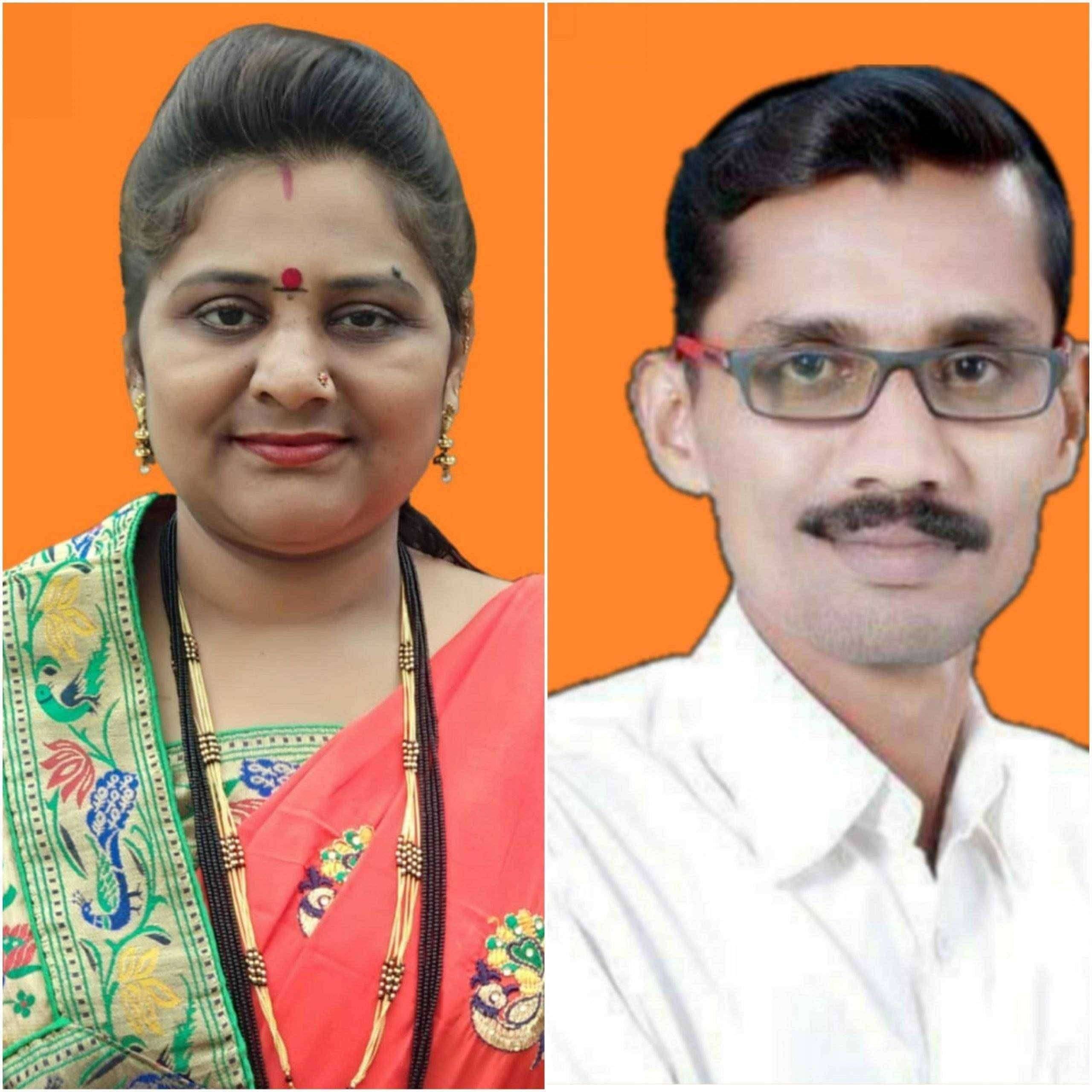 जनसंघाच्या उपाध्यक्षपदी सौ दीपाली चौधरी व संदीप पाटील यांची निवड