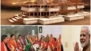 ?️ Big Big Breaking.. अयोध्या राम मंदिर ट्रस्टला 100 कोटीची देणगी...!2020-2021 या आर्थिक वर्षात आयकर मधून दिली आहे सूट..!