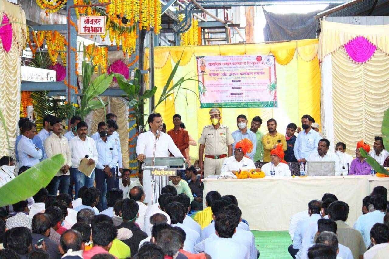 धाराशिव साखर कारखाना युनिट३,शिवणी ता.लोहा जि.नांदेड सन२०२०-२१ चा दुसर्‍या गळीत हंगामातचा बाॅयलर अग्निप्रदिपन