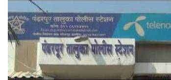 वाळू माफिया वर पंढरपूर तालुका पोलिसांची कारवाई...