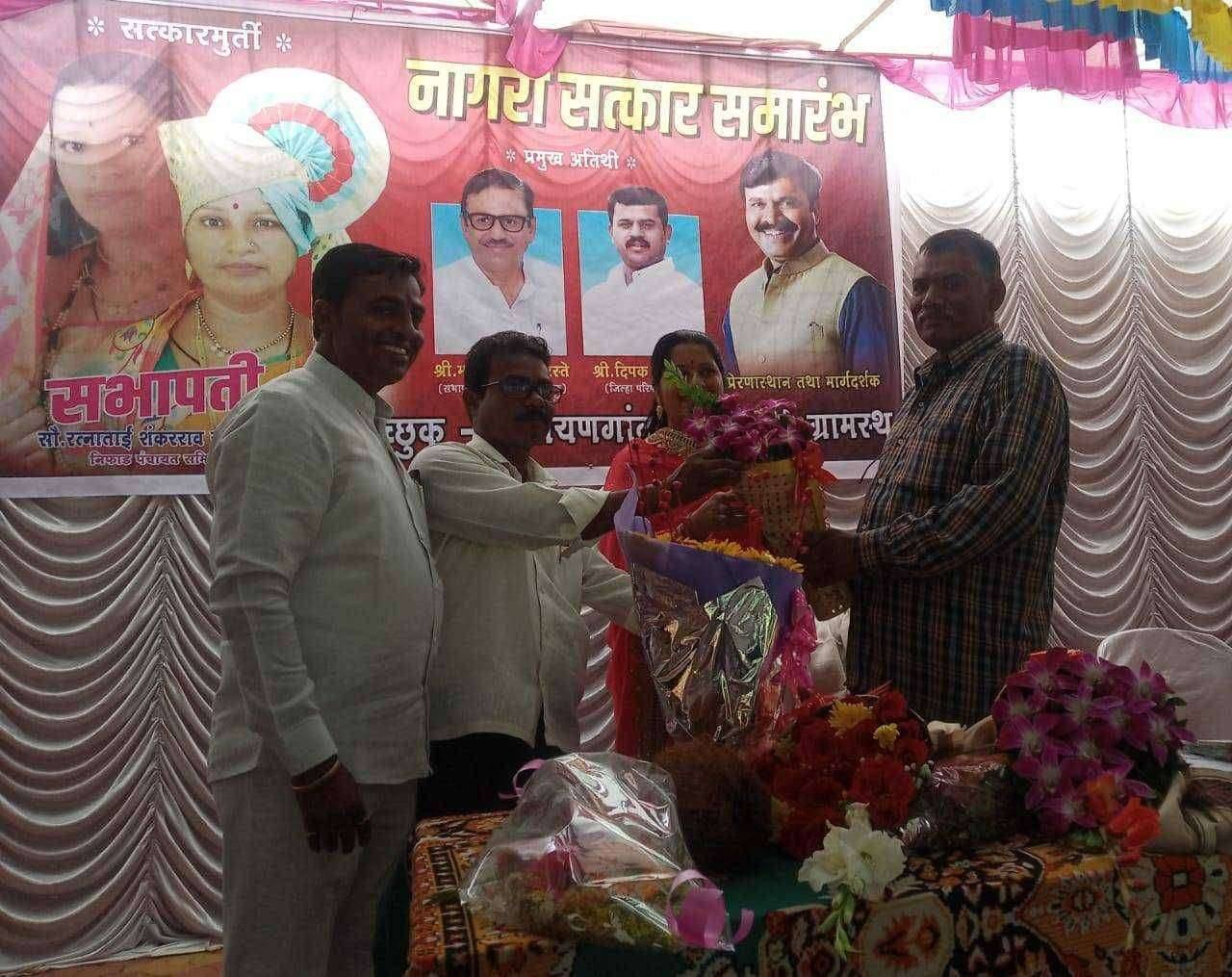 नारायणगाव खेरवाडी येथे इच्छापूर्ती सोहळा संपन्न ...