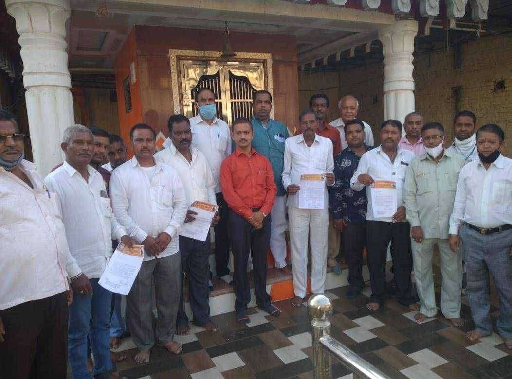 महाराष्ट्र राज्य परीट धोबी सेवा मंडळाची अमळनेरात बैठक संपन्न..