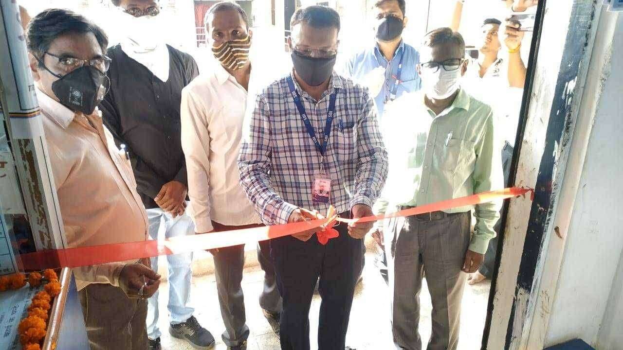 स्टेट बँक ऑफ इंडिया तिसऱ्या ग्राहक सेवा केंद्राचे उद्घाटन