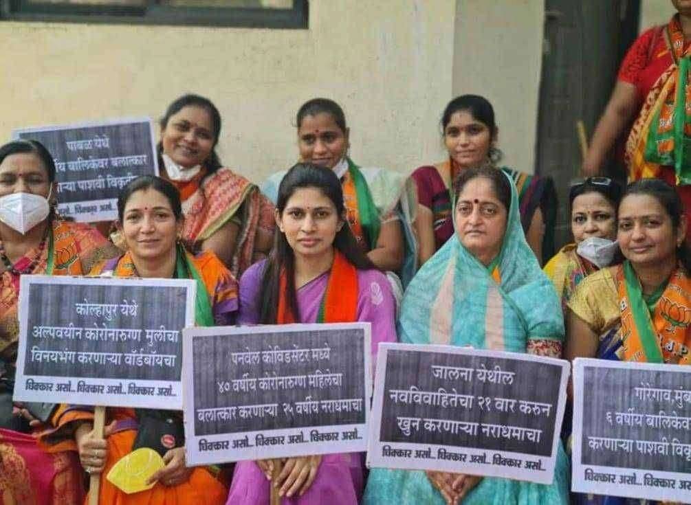 महिलांच्या संरक्षणात अपयशी ठरलेल्या महाविकास आघाडी सरकारचा जळगावात भाजपातर्फे जाहीर निषेध