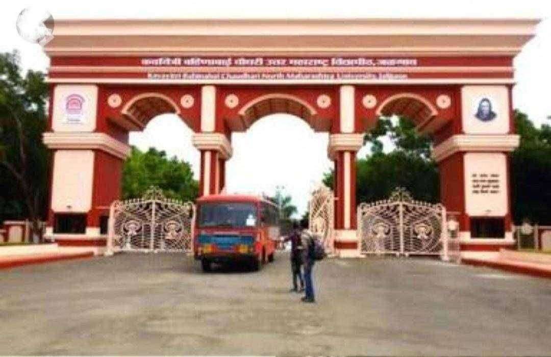 कोरोना काळातही जळगाव विद्यापीठाची परीक्षेसंबंधी अचुक नियोजन व यशस्वी अंमलबजावणी आदर्शवत