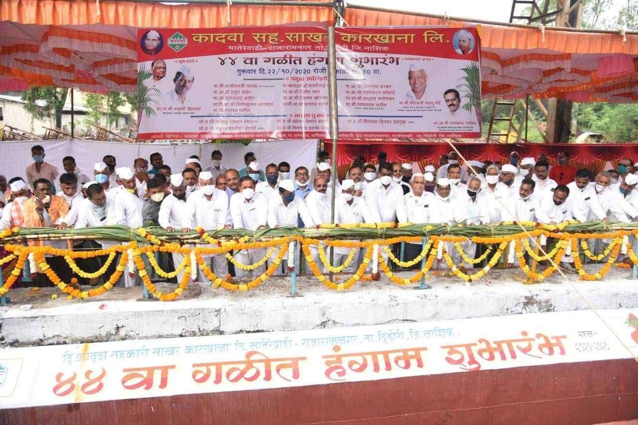 कादवाच्या इथेनॉल प्रकल्पाच्या पूर्ण करण्यासाठी सर्वांनी मदत करावी-