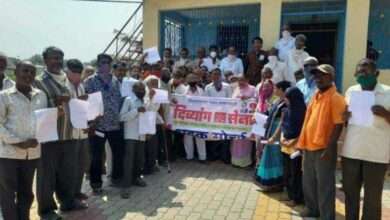 एरंडोल येथे दिव्यांग सेनेची बैठक संपन्न