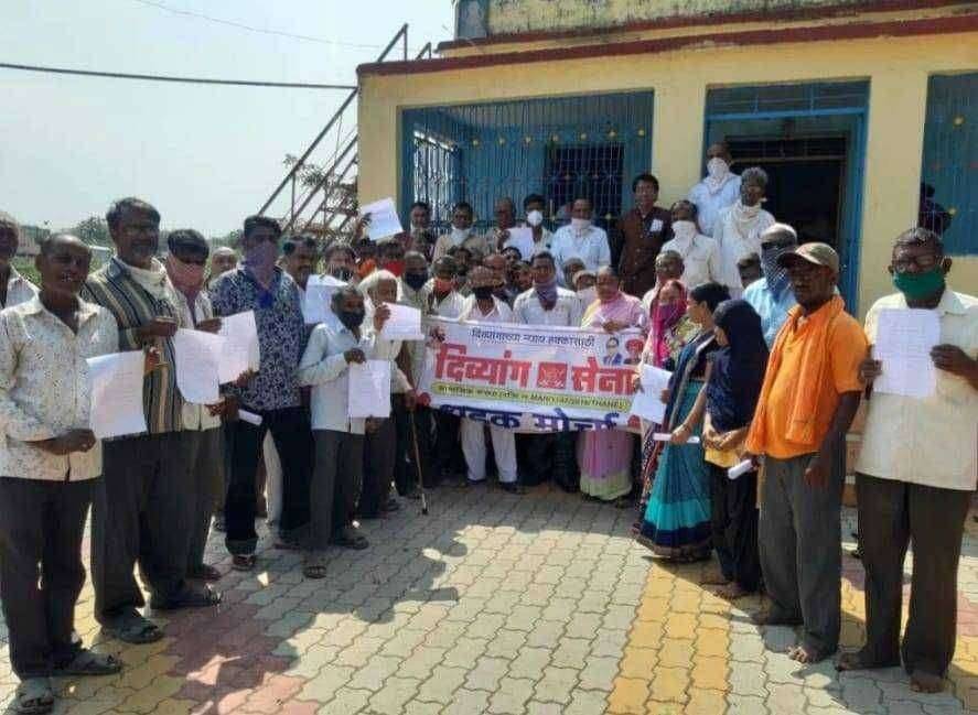 एरंडोल येथे दिव्यांग सेनेची बैठक संपन्न