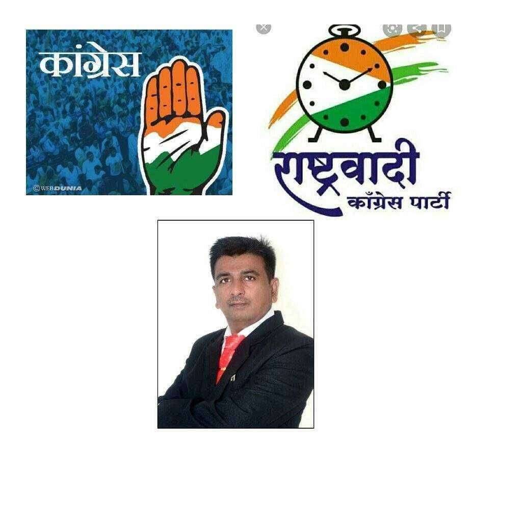 ? दंगल राजकारणाची..खान्देशात राष्ट्रवादी शिरजोर काँग्रेस कमजोर..