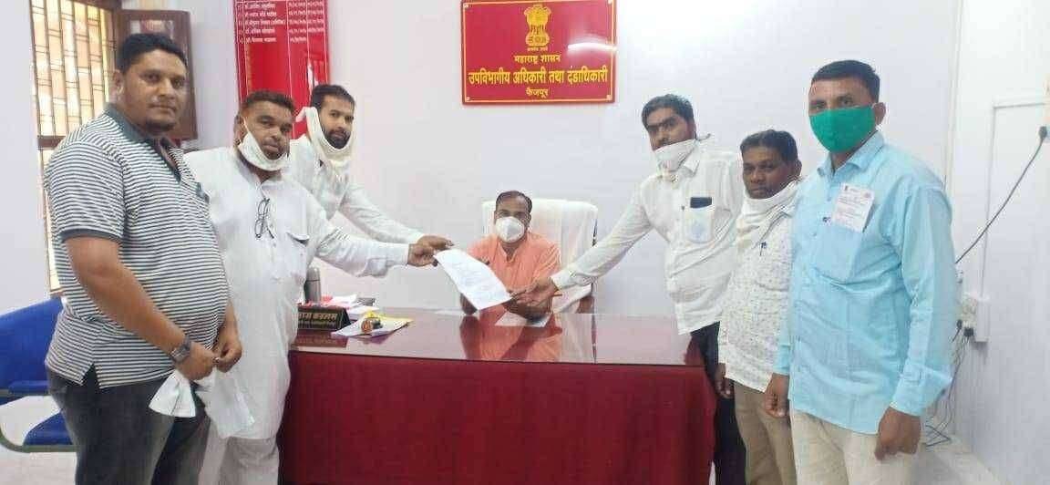 इस्लामधर्माचे जनक व प्रेषक मोहम्मद (स) पैगंबर जयंतीनिमित्त दि३०ऑक्टोबर रोजी मद्यविक्री, देशी दारु व बिअर बार बंद ठेवण्यात यावी