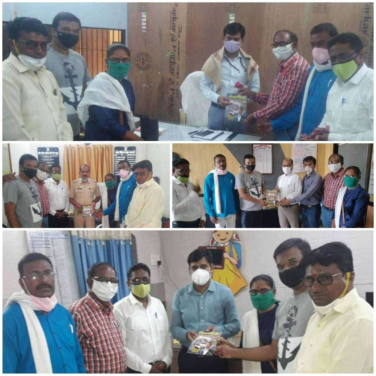 मिशन पाचशे कोटी लिटर जलसाठा टिमतर्फे चाळीसगाव येथील अधिकारी वर्गाला चाळीसगाव ची जलक्राती पुस्तक भेट :नुतन गटविकास अधिकारी यांचे केले स्वागत