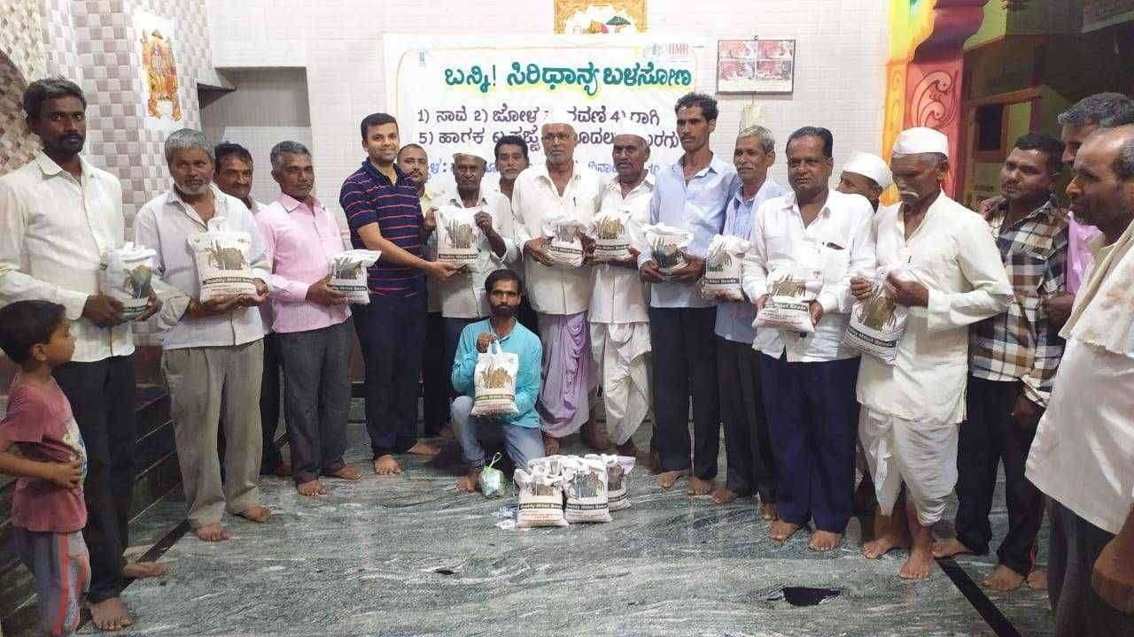 भारतीय श्रीधान्य सवशौधन केंद्रा तर्फे शेतकऱ्यांना माहिती