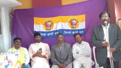 धनगर नेत्यांनी समाजाला मुर्ख बनवू नये. - बिकेडी